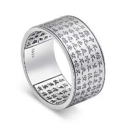 S999 Silver Prajna Paramita Heart Sutra Ring S999 Silver Prajna Paramita Heart Sutra Ring