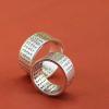 S999 Silver Prajna Paramita Heart Sutra Ring