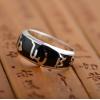 Nepal Handmade Jewelry 925 Silver OM MANI PADME HUM Mantra Obsidian Ring