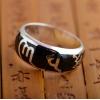 Nepal Handmade Jewelry 925 Silver OM MANI PADME HUM Mantra Obsidian Ring